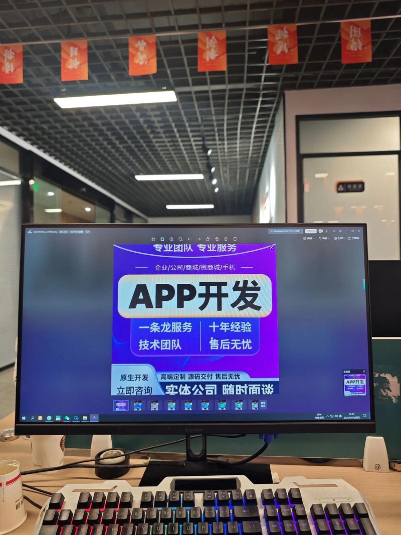IT外包行业：在变革中寻求机遇