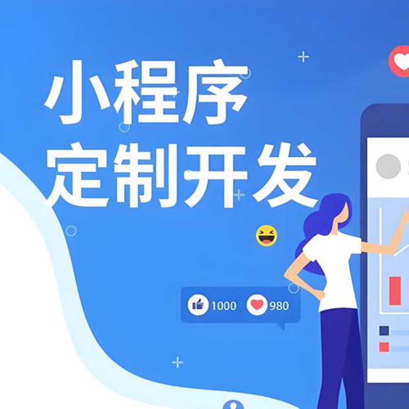系统集成：让信息自由呼吸的技术桥梁